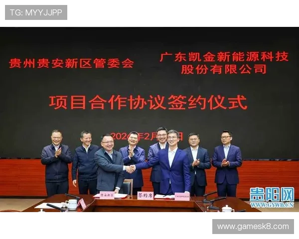 凯发电气最新动态：与国内外知名企业达成合作协议开启新业务篇章