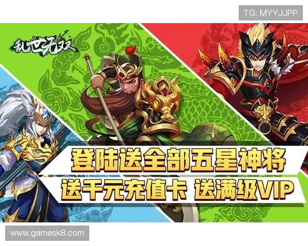 凯发下载入口官网为用户提供便捷的游戏下载和详细操作指南