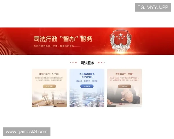 凯发国际首页官网：最新技术应用与创新服务模式全面展示