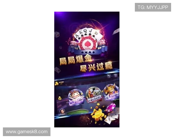 k8娱乐官方下载最新版，快速下载安装体验极致娱乐乐趣