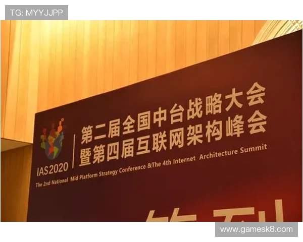 k8集团官网最新动态与企业发展战略全面解析