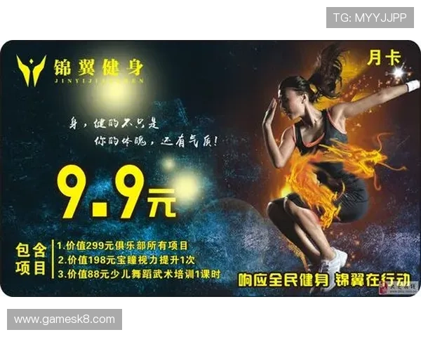 凯发体育正规平台最新优惠活动详解让您享受更多专属福利