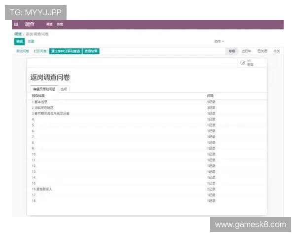 凯发官方下载网站下载安装教程,详细步骤帮助新手快速上手 凯发官方下载网站下载安装教程,详细步骤帮助新手快速上手