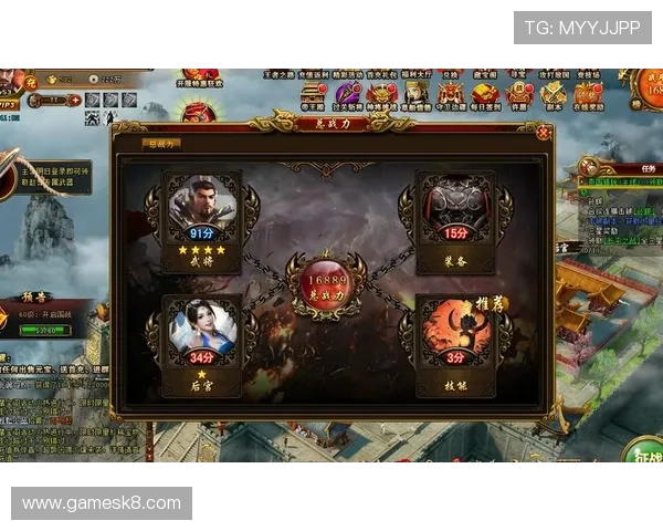 k8凯发官方游戏攻略大全，助你快速掌握游戏技巧提升战斗力