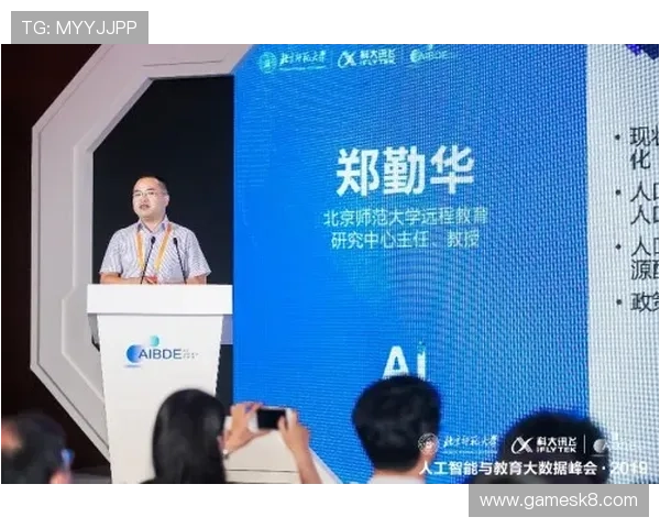 凯发K8未来发展规划与创新动态，掌握平台最新动态把握游戏行业趋势