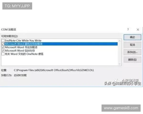 凯发客户端免费下载苹果版，完整安装步骤及常见问题解决方案