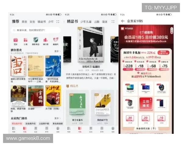 凯发在线地址永久免费访问，畅享高品质娱乐体验无忧无虑