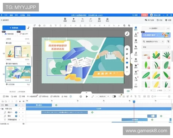 凯发官网登录手机版常见问题解答，解决登录与使用中的各种疑问
