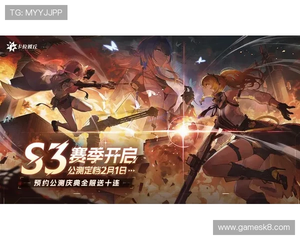 K8棋牌免费体验攻略：新手入门必看游戏规则与奖励机制