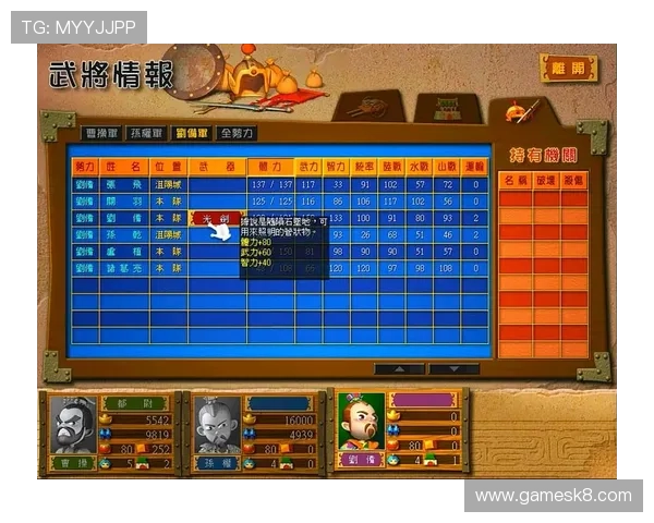 富贵三宝三张牌规则指南帮助玩家理解游戏机制并提升获胜几率