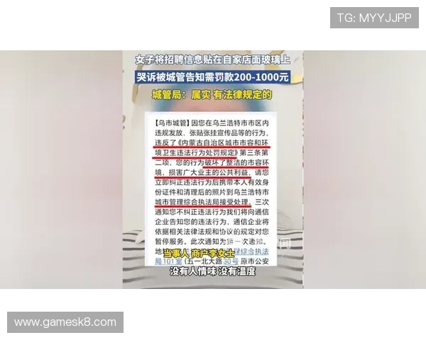 喜力欧博真人平台安全保障措施,确保玩家资金与信息安全的全面解析
