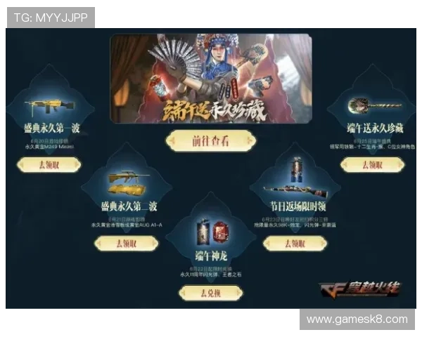 凯发旗舰厅官方地址正式上线，提供多样化娱乐选择满足不同玩家的需求