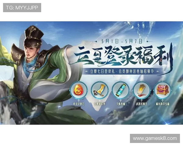 凯发手机登录ios版下载官网详细步骤,轻松注册登录享受丰富游戏内容 凯发手机登录ios版下载官网详细步骤,轻松注册登录享受丰富游戏内容