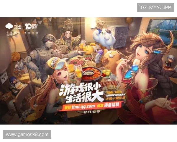 凯发最新网站优惠活动不断,丰富奖励等你来领取,提升您的游戏体验