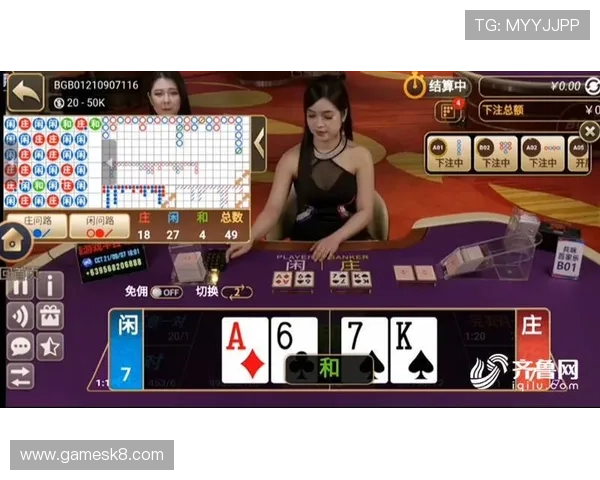 美女百家乐游戏最新攻略，教你轻松赢取丰厚彩金技巧分享