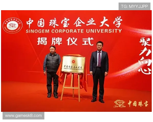 凯发电气最新消息：公司与多家知名企业达成战略合作共赢未来发展新局面