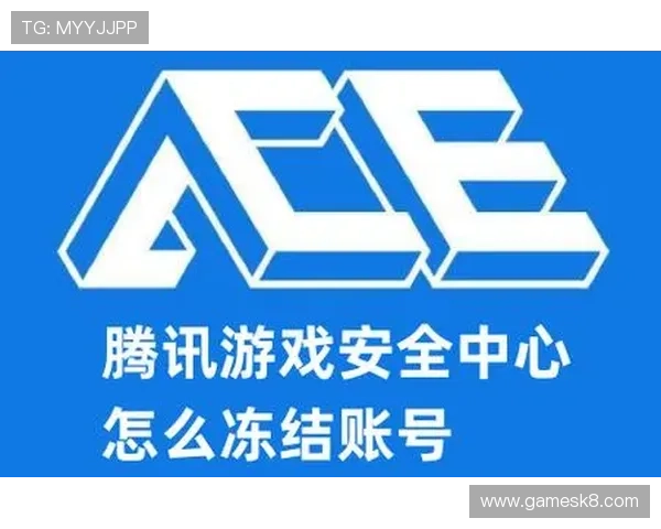 爱游戏登录入口安全保障措施，保障玩家账号信息安全提供可靠的登录环境