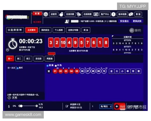 百家乐官网全天候在线支持，快速解答玩家疑问提升游戏体验