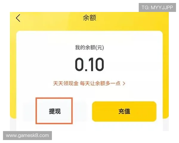 PA国际厅用户常见问题解答，解决你在注册、充值和提现中的疑虑