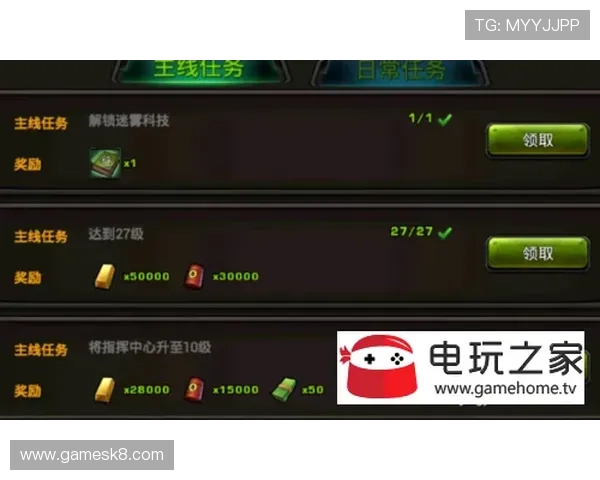 K8电子捕鱼如何快速上手新手攻略与实用技巧全方位指导