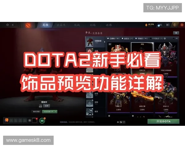 凯发娱乐国际登录注册流程详解，新手玩家如何顺利完成账号注册与登录体验