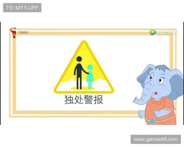 凯发在线注册平台官网安全注册保障措施确保每位玩家的账号信息安全与隐私保护