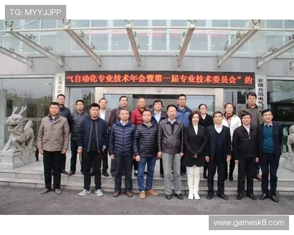 凯发正规旗舰平台的技术保障措施，确保游戏运行的稳定与流畅