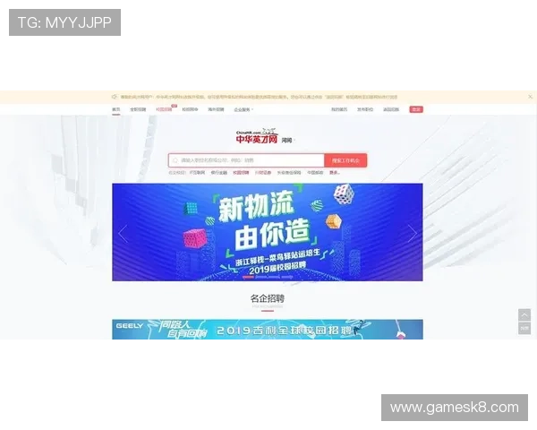 凯发线上官方网站提供的最新优惠活动和注册指南详解