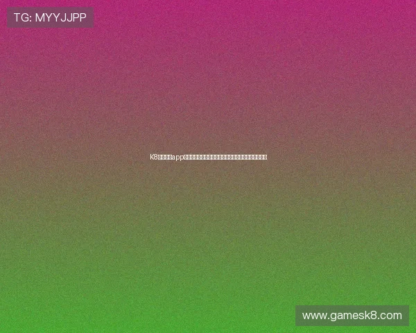 K8凯发官网app下载流程全解析,快速下载安装无忧保障游戏顺畅体验 K8凯发官网app下载流程全解析,快速下载安装无忧保障游戏顺畅体验