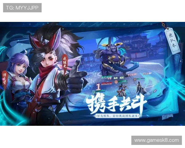 凯发下载进入最新版本,及时获取游戏更新内容体验丰富多彩的游戏世界 凯发下载进入最新版本,及时获取游戏更新内容体验丰富多彩的游戏世界