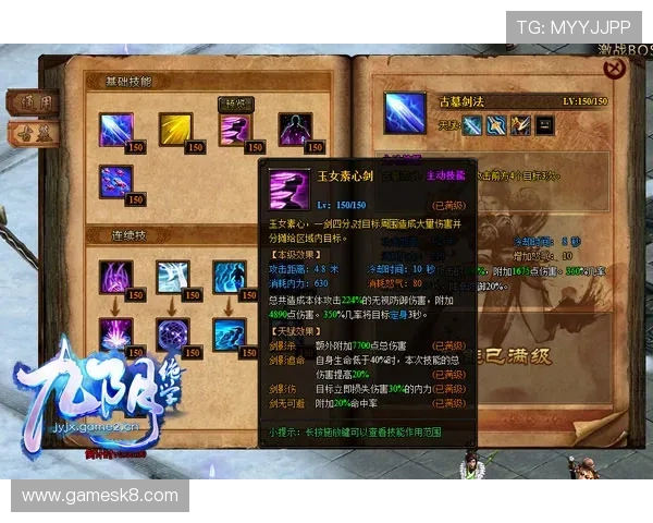 凯发富贵三张游戏中的常见问题及解决方案帮助玩家顺利进行游戏