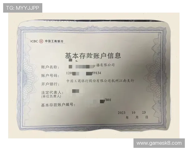 新手必看凯发开户技巧，快速掌握注册流程与注意事项