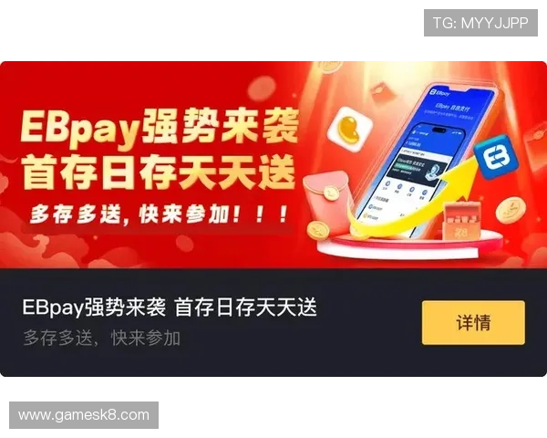 凯发K8旗舰厅登录线路技术支持与服务，提供全天候保障确保玩家无忧畅玩游戏