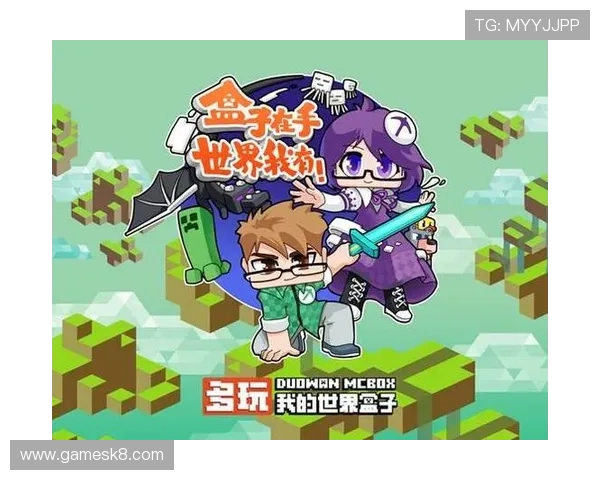 凯发旗舰厅网站登录官网优惠活动持续更新为玩家带来丰富的奖励与福利 凯发旗舰厅网站登录官网优惠活动持续更新为玩家带来丰富的奖励与福利