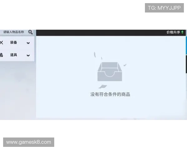 在K8正规网注册流程全攻略帮助新手快速上手