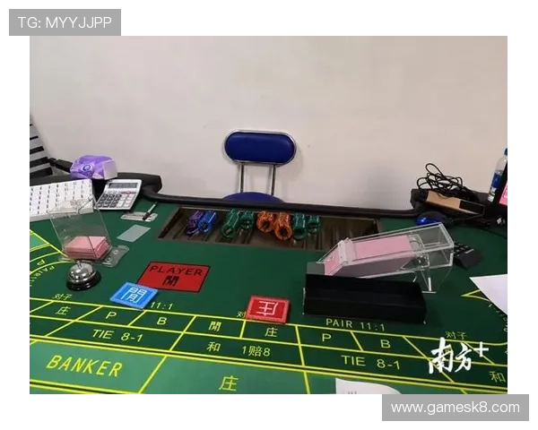 百家乐图片