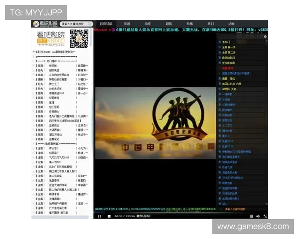 老版k8手机经典网站最新版本下载与使用指南 老版k8手机经典网站最新版本下载与使用指南