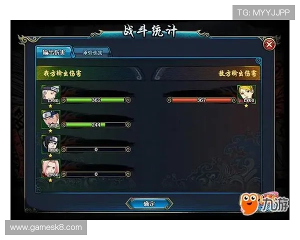 遇到游戏问题怎么办?K8手游官网提供的常见问题解决方案详解 遇到游戏问题怎么办?K8手游官网提供的常见问题解决方案详解