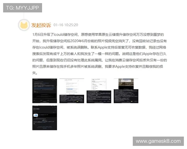 凯发网站登录入口官网支持多设备多终端登录，确保用户随时随地轻松访问游戏账户