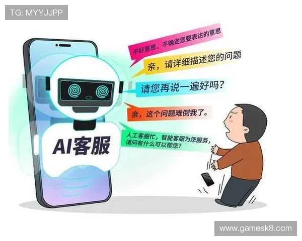 快速找到凯发线上平台客服电话,帮助您轻松解决游戏中遇到的困难 快速找到凯发线上平台客服电话,帮助您轻松解决游戏中遇到的困难