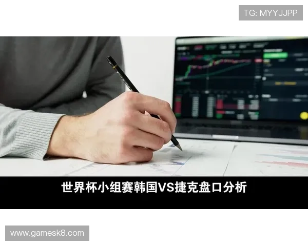 捷克韩国世界杯比赛战术对决:双方教练策略分析与比赛走势预测 捷克韩国世界杯比赛战术对决:双方教练策略分析与比赛走势预测